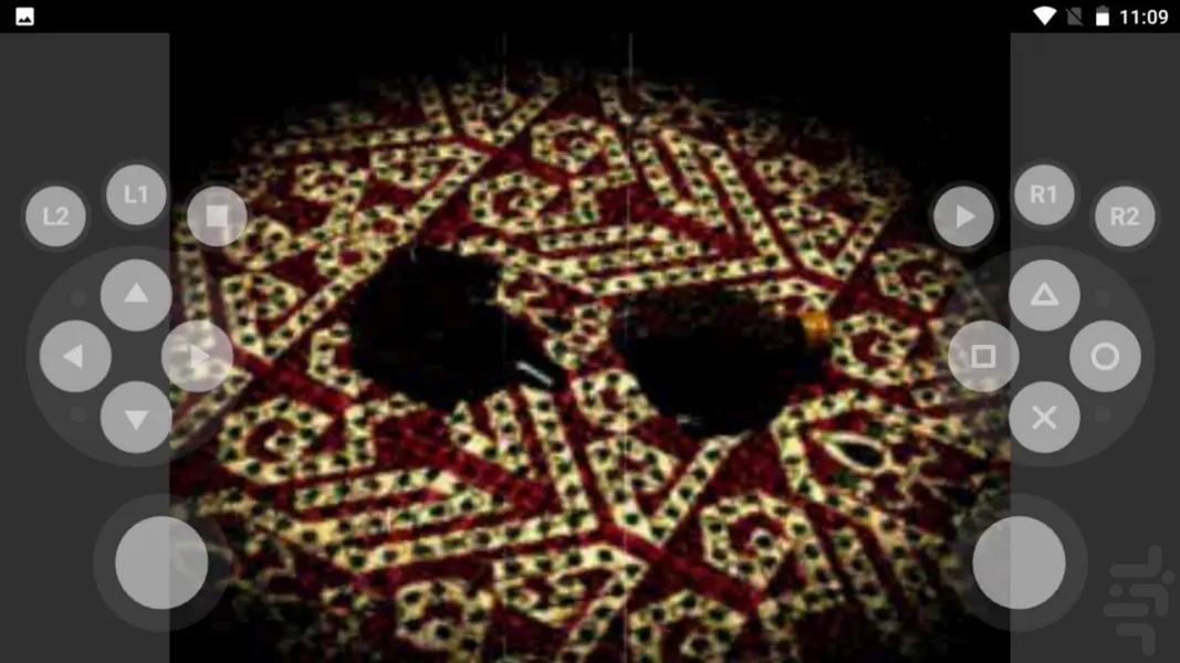 مدرن نیروی عظیم منهدم کننده - Gameplay image of android game