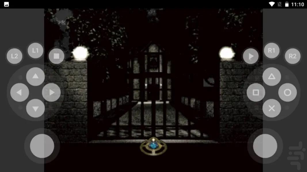 مدرن نیروی عظیم منهدم کننده - Gameplay image of android game