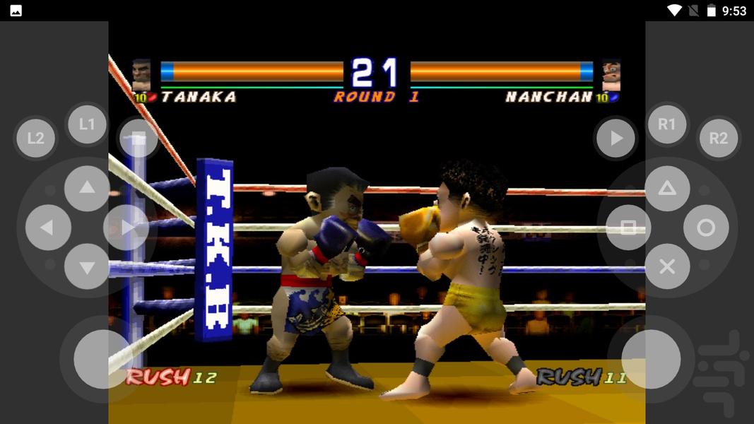 مدرن کیک بوکسینگ قهرمانی - عکس بازی موبایلی اندروید