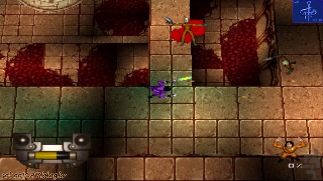 مدرن شکارچی بزرگ ماشینی - عکس بازی موبایلی اندروید