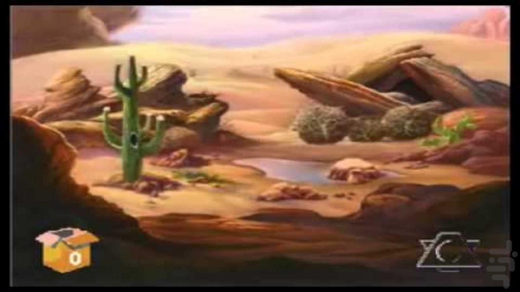 مدرن گوزن مریخ ۱ - عکس بازی موبایلی اندروید