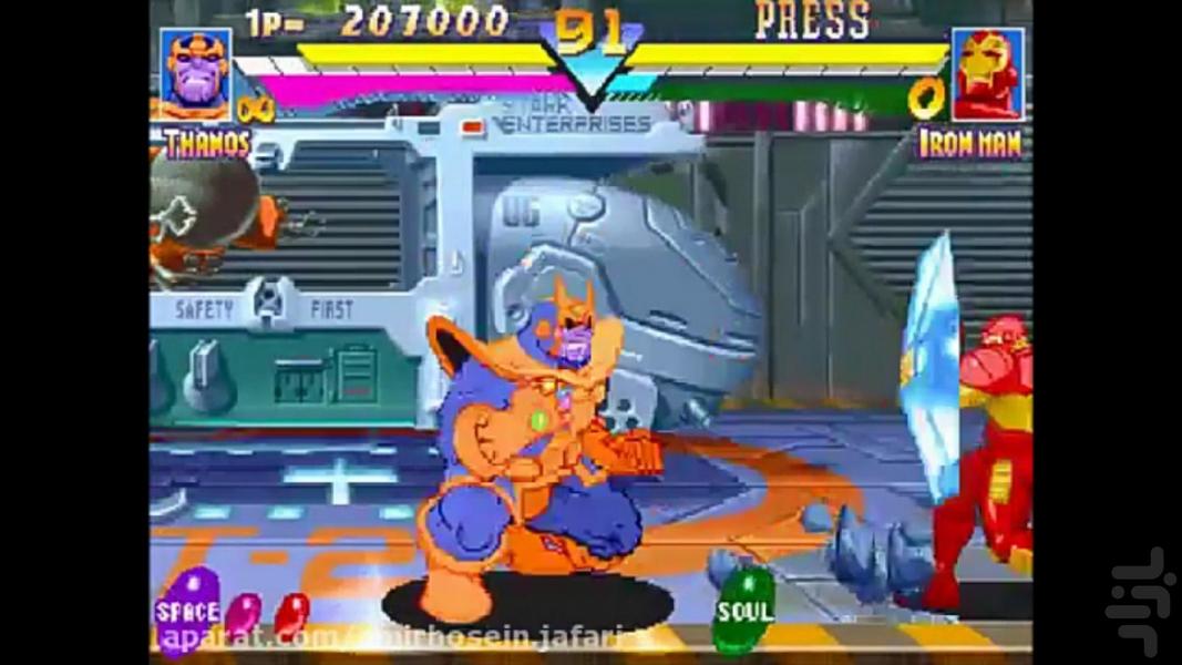 مدرن ابر قهرمانان مارول - عکس بازی موبایلی اندروید