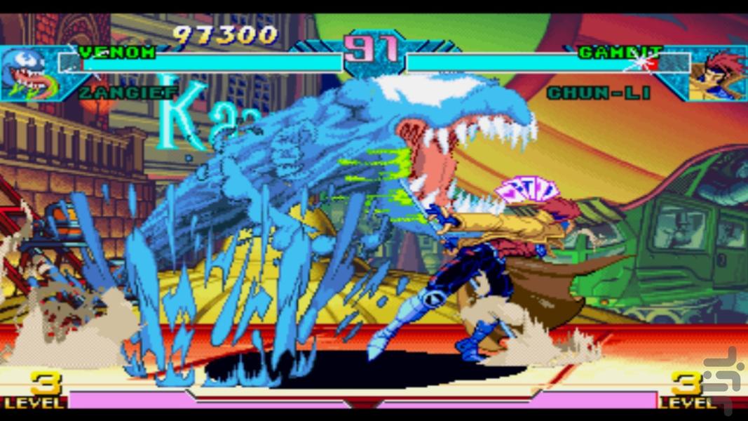 مدرن مارول و کپکام مبارز - عکس بازی موبایلی اندروید