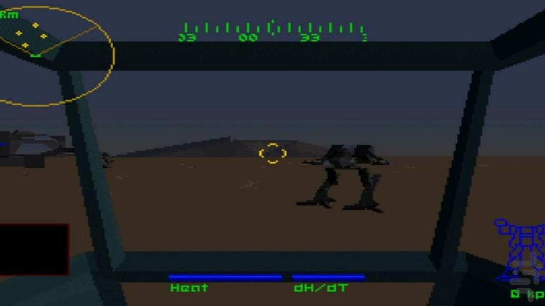 مدرن جنگ ربات نبرد قرن ۳۱ - عکس بازی موبایلی اندروید