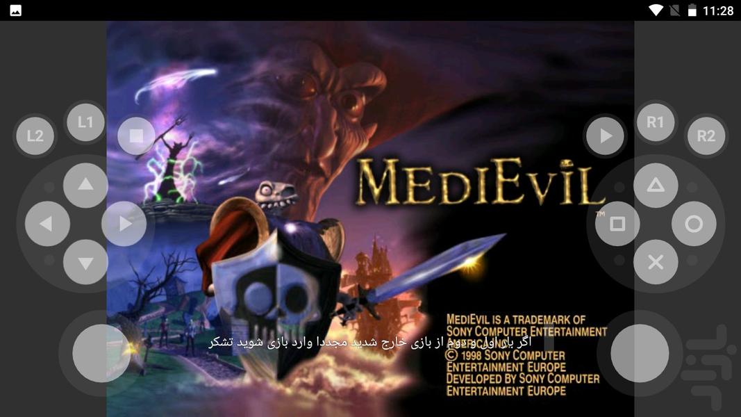 مدرن قرون وسطایی - عکس بازی موبایلی اندروید