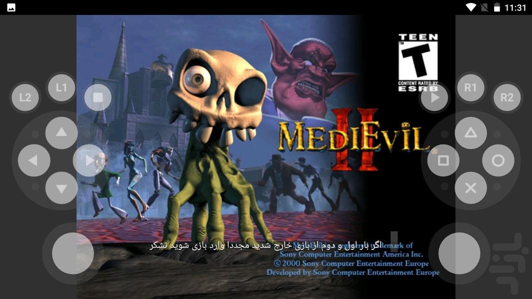 مدرن قرون وسطی ۲ - عکس بازی موبایلی اندروید