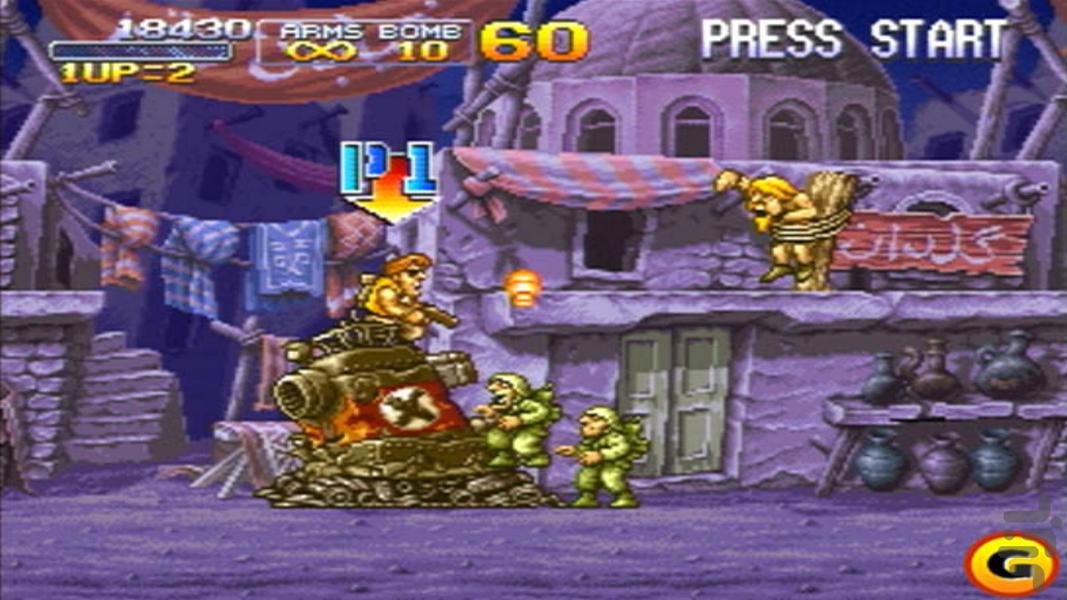 مدرن سرباز کوچولو اکس - عکس بازی موبایلی اندروید