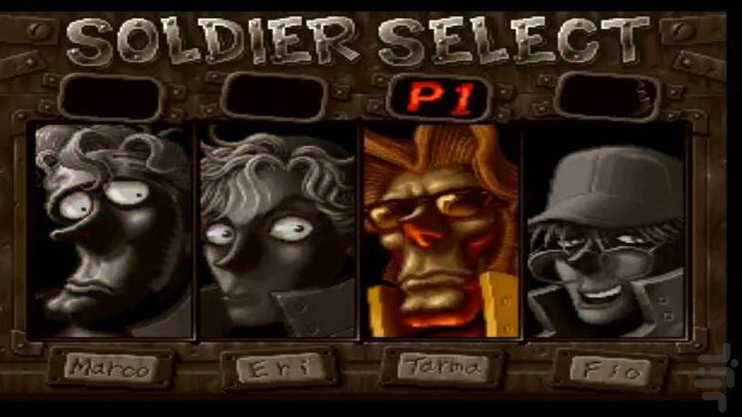 مدرن سرباز کوچولو اکس - عکس بازی موبایلی اندروید