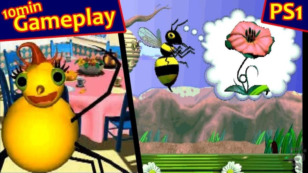 مدرن مهمانی چای خانم عنکبوت - عکس بازی موبایلی اندروید