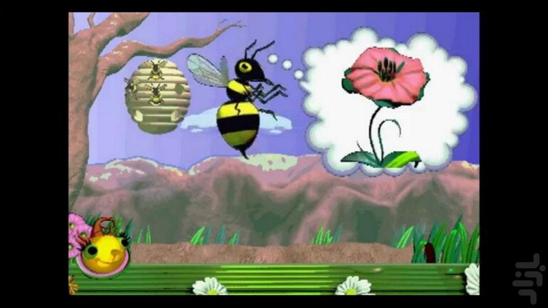 مدرن مهمانی چای خانم عنکبوت - عکس بازی موبایلی اندروید