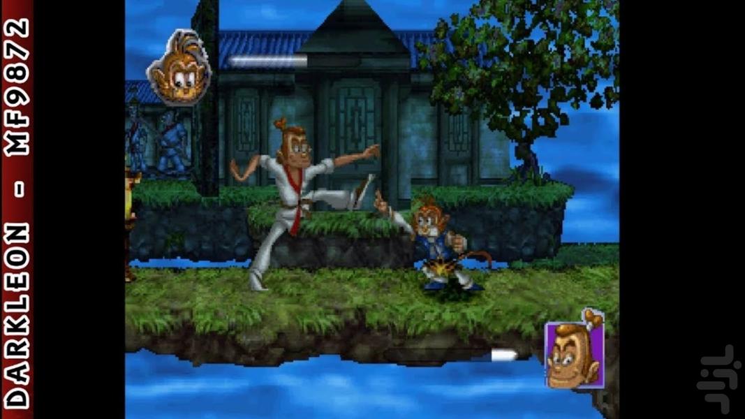 مدرن بازی جادوی میمون - عکس بازی موبایلی اندروید