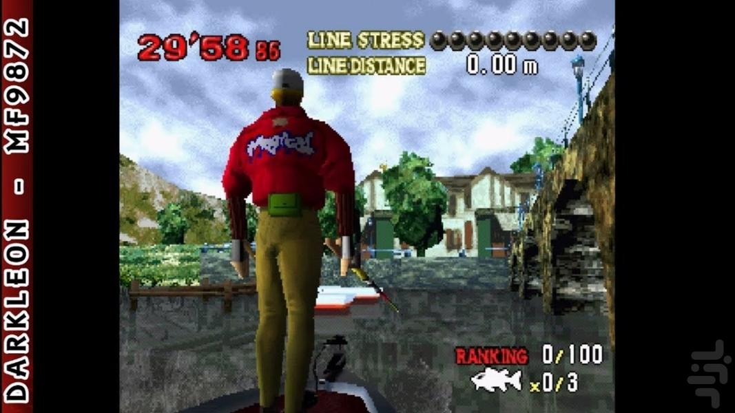 مدرن باس ماهیگیری هیولا مدرن - عکس بازی موبایلی اندروید