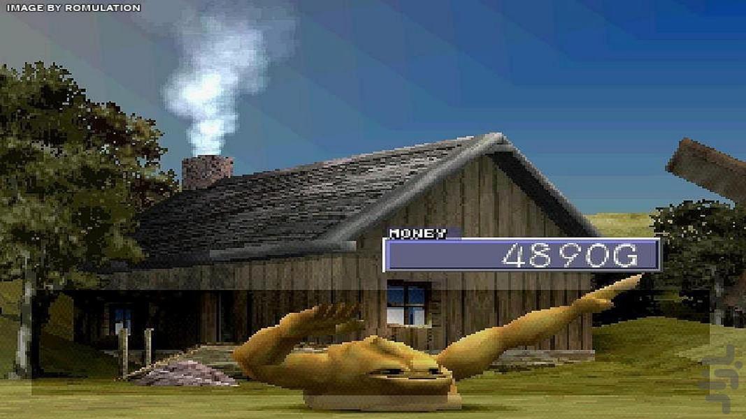 مدرن دامداری هیولا ۲ - عکس بازی موبایلی اندروید