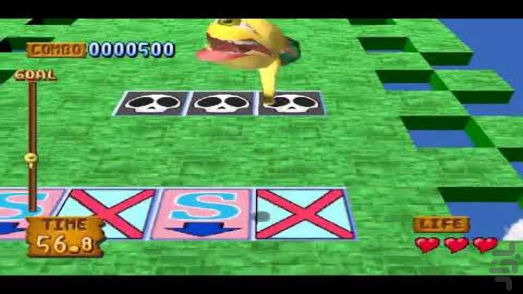 مدرن مزرعه دار هیولا یک مسابقه - عکس بازی موبایلی اندروید