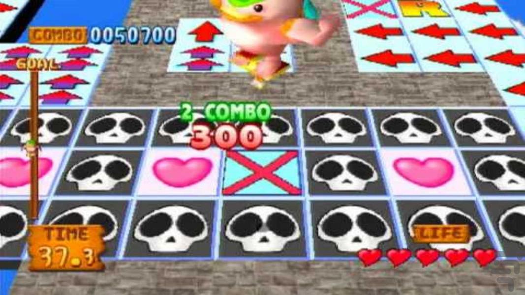 مدرن مزرعه دار هیولا یک مسابقه - عکس بازی موبایلی اندروید