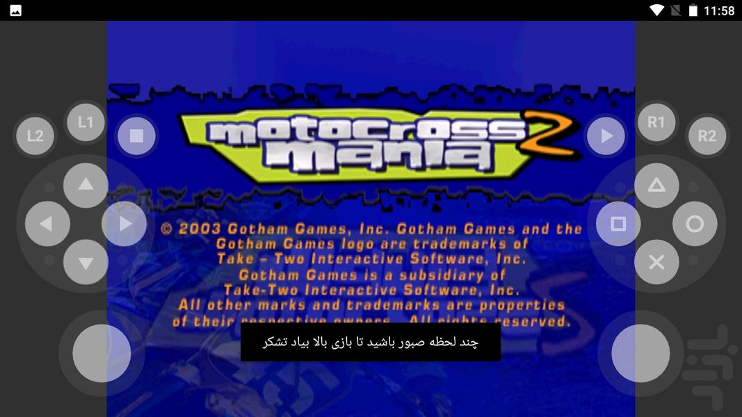 مدرن دیوانگی مانیا موتور کراس 2 - Gameplay image of android game