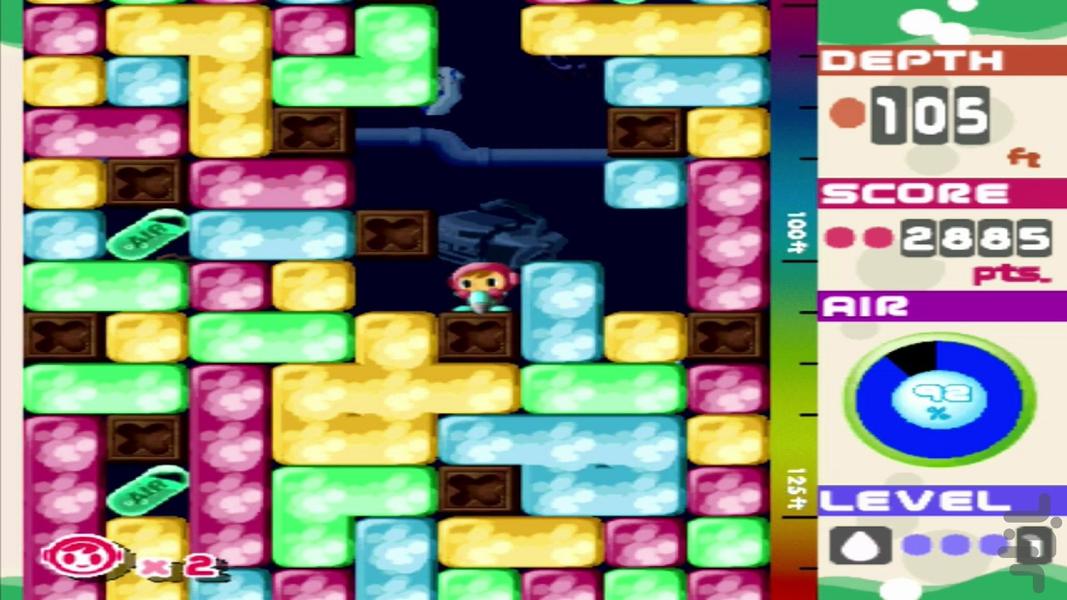 مدرن آقای حفاری معمایی - Gameplay image of android game