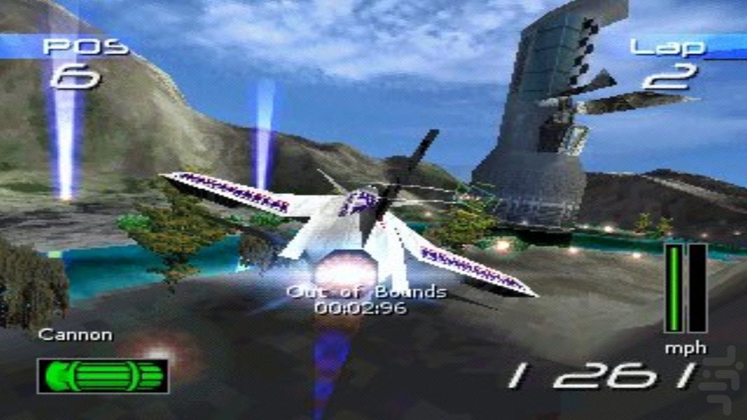 مدرن مسابقه بزرگ نسل n - Gameplay image of android game