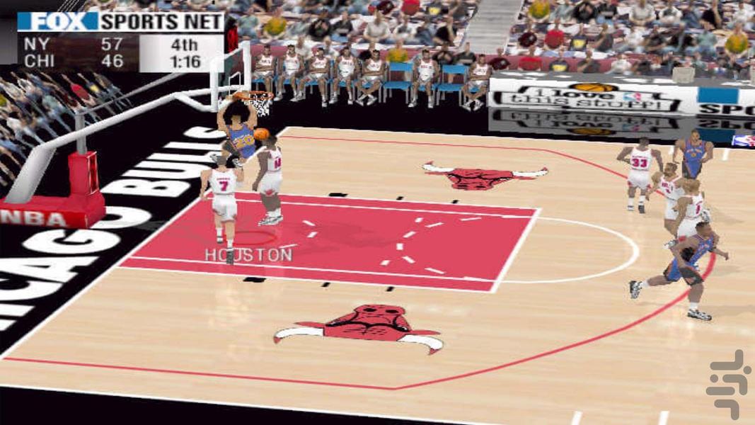 مدرن بسکتبال nba 2000 - Gameplay image of android game