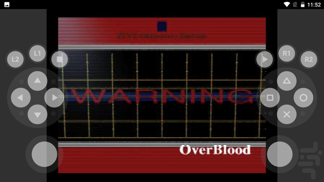 مدرن خون خیلی زیاد - عکس بازی موبایلی اندروید