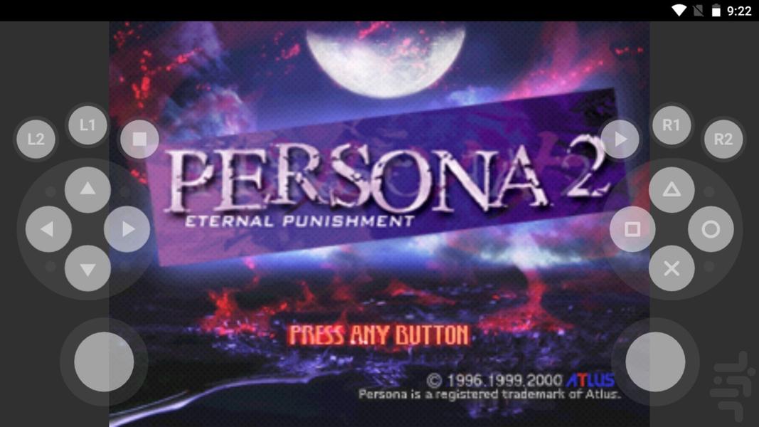 مدرن فرد ۲ مجازات ابدی - عکس بازی موبایلی اندروید