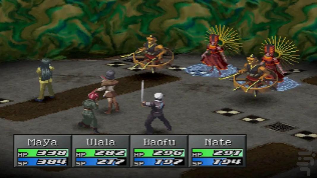 مدرن فرد ۲ مجازات ابدی - عکس بازی موبایلی اندروید