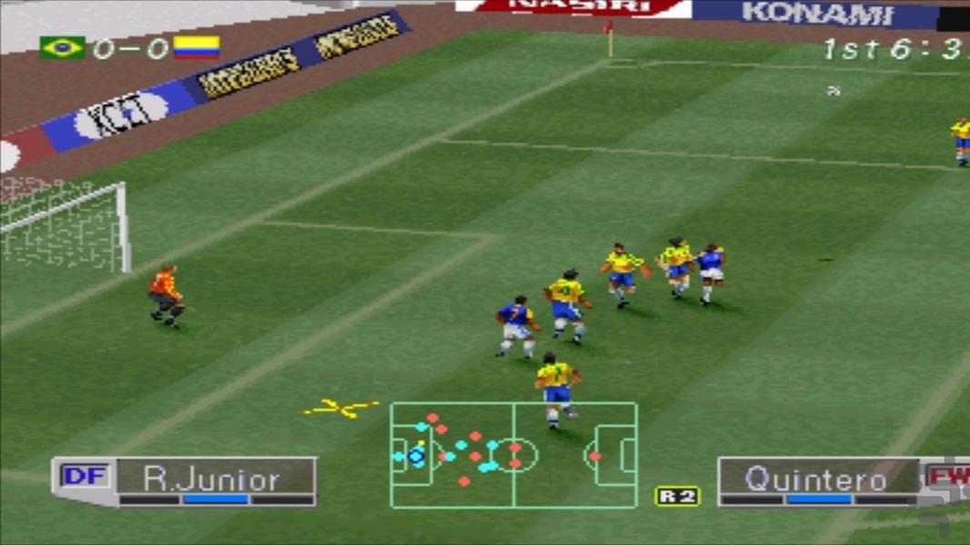 مدرن فوتبال کامل پیس ۱۳ - عکس بازی موبایلی اندروید