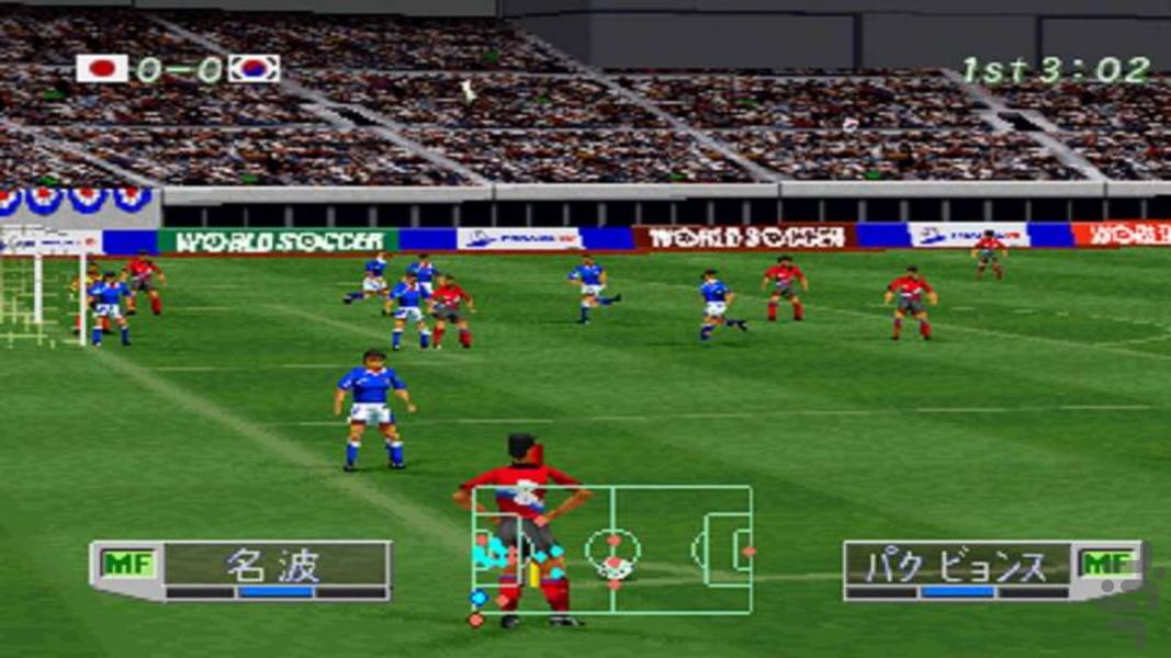 مدرن فوتبال کامل پیس 13 - Gameplay image of android game