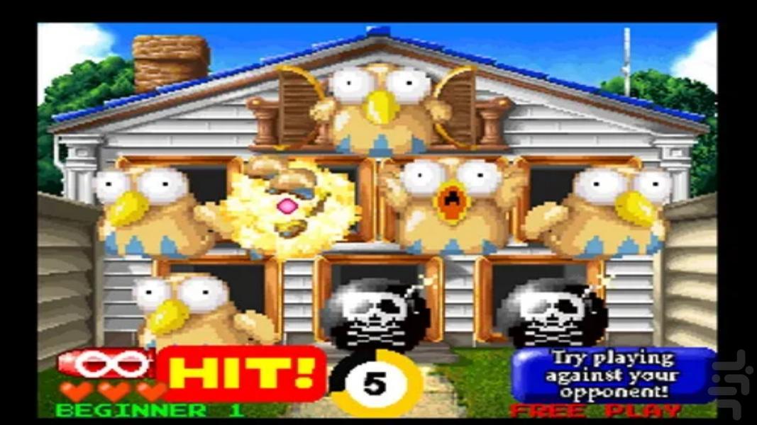 مدرن تیراندازی نقطه خالی - عکس بازی موبایلی اندروید