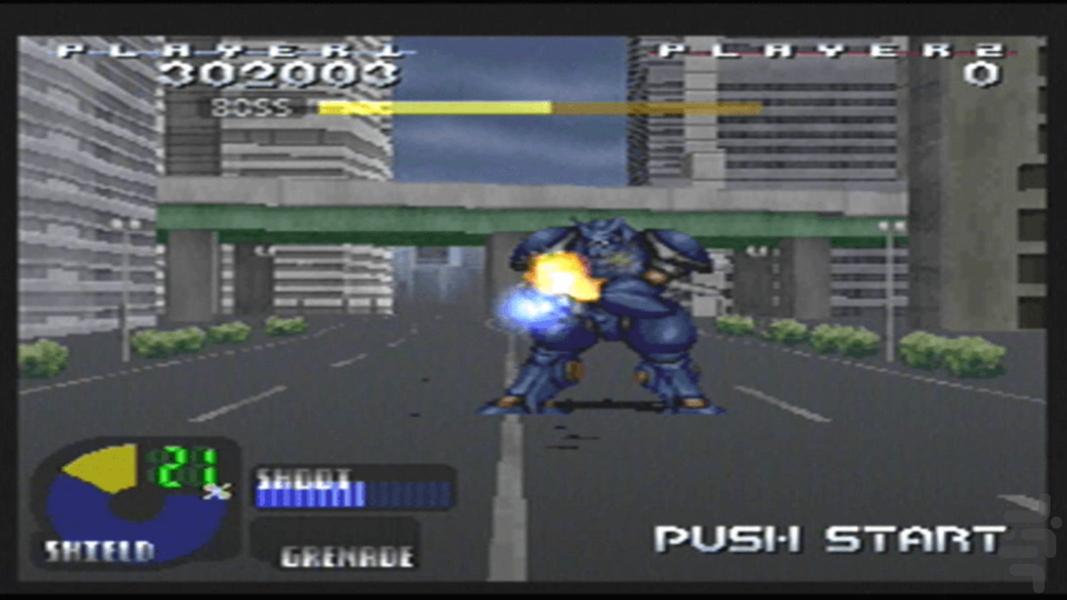 مدرن جغد پروژه شاخدار - عکس بازی موبایلی اندروید