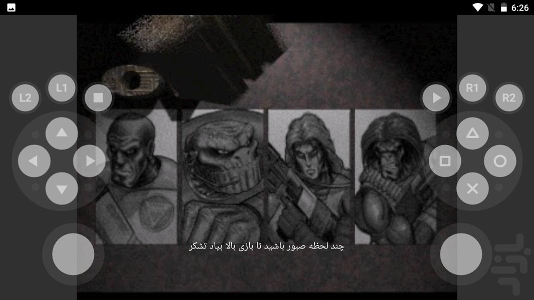 مدرن پروژه خیلی زیاد - عکس بازی موبایلی اندروید