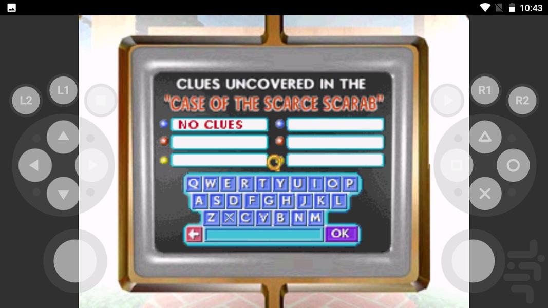 مدرن سر خانواده چهارگانه ۱ - عکس بازی موبایلی اندروید