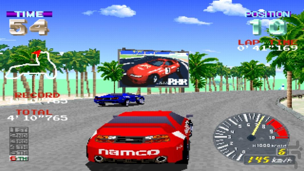 مدرن مسابقه های خشم - عکس بازی موبایلی اندروید