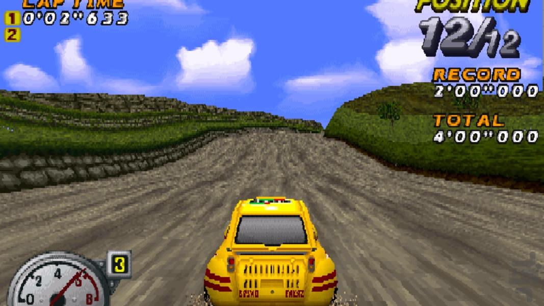 مدرن مسابقه آفریقا - عکس بازی موبایلی اندروید