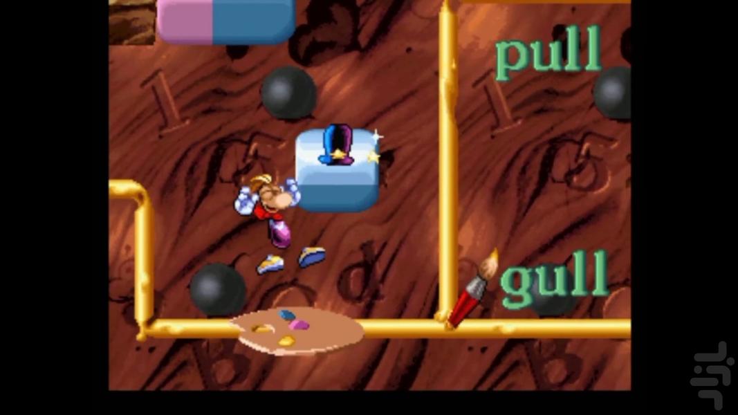 مدرن ریمن بازی های فکری - عکس بازی موبایلی اندروید