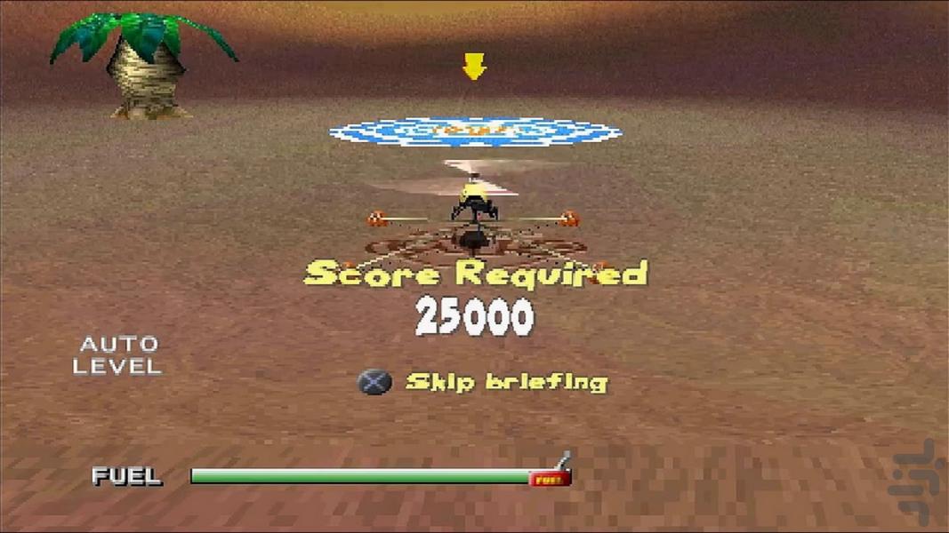 مدرن هلیکوپتر ار سی - عکس بازی موبایلی اندروید