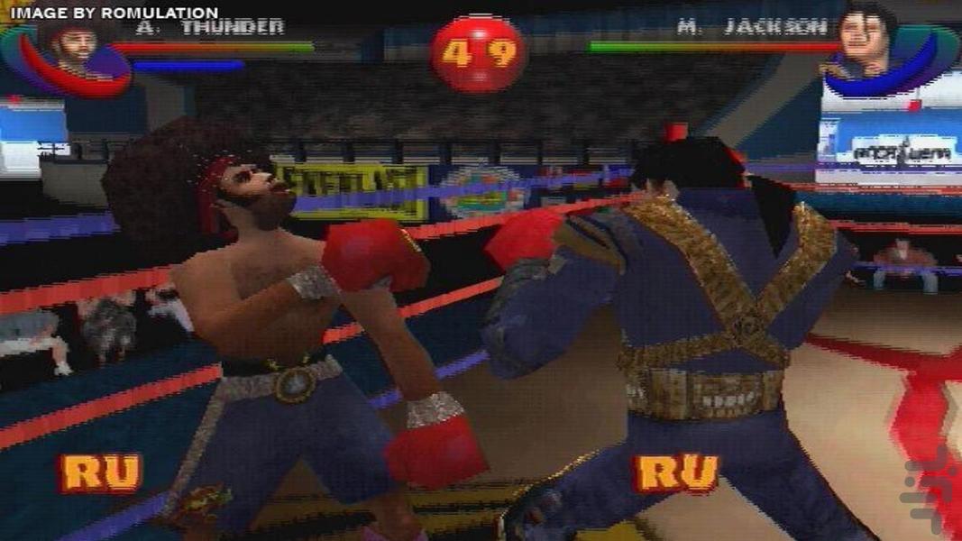 مدرن ۲ رامبل بوکس  ۲ - عکس بازی موبایلی اندروید