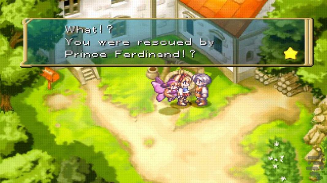 مدرن راپسودی و ماجراجویی - عکس بازی موبایلی اندروید