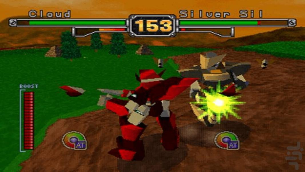 مدرن چاله های روبو ۲ - عکس بازی موبایلی اندروید