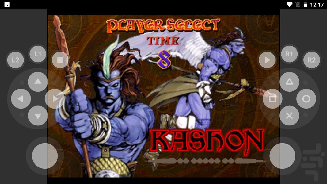 مدرن نبرد سول تقسیم - Gameplay image of android game