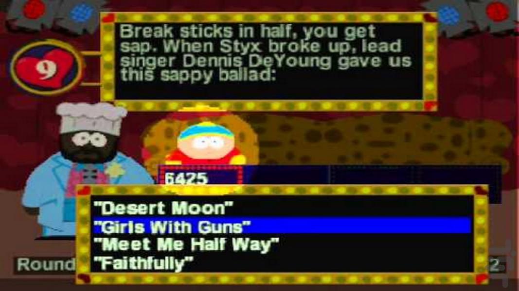 مدرن کلبه لوو سرآشپز جنوبی - عکس بازی موبایلی اندروید