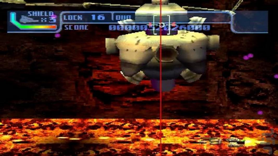 مدرن شلیک فضایی - Gameplay image of android game