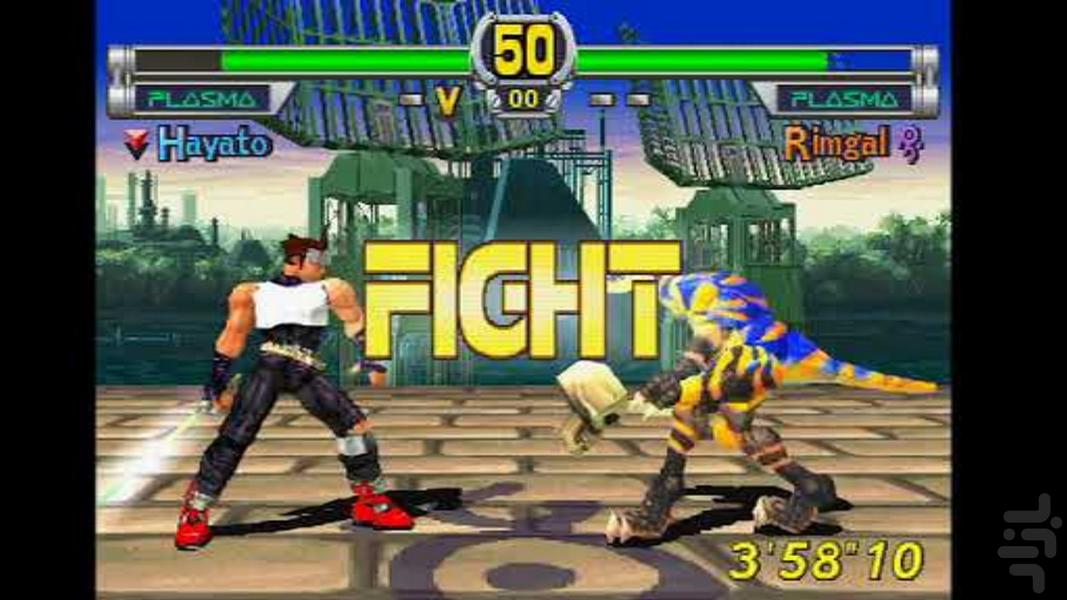 گلادیاتور ستاره 1 مدرن - Gameplay image of android game