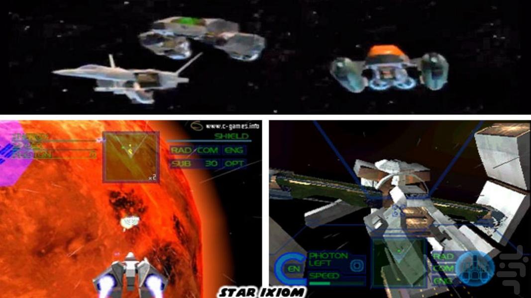 مدرن بازی ستاره تیغه آلفا - Gameplay image of android game