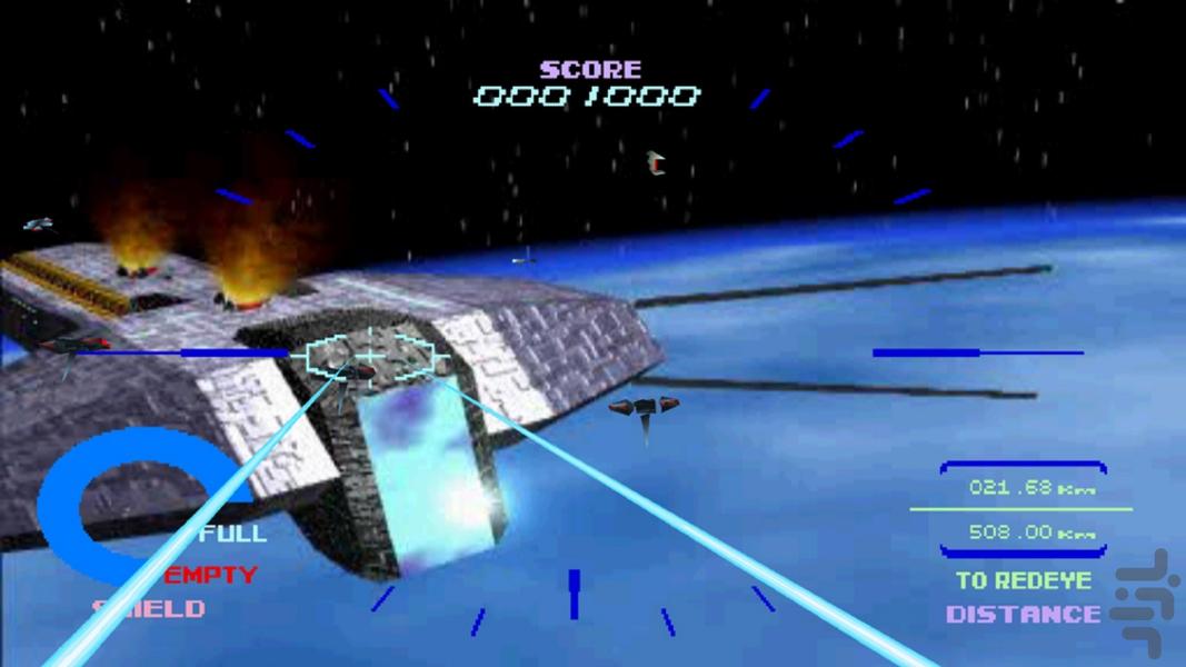 مدرن بازی ستاره تیغه آلفا - Gameplay image of android game