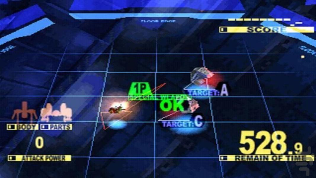 مدرن جنگنده ستاره سانوین - عکس بازی موبایلی اندروید