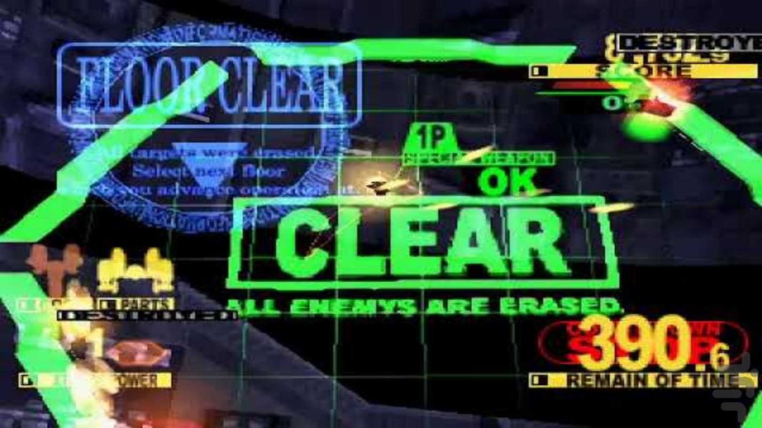 ‏‏Starfighter Sanvein - Gameplay image of android game