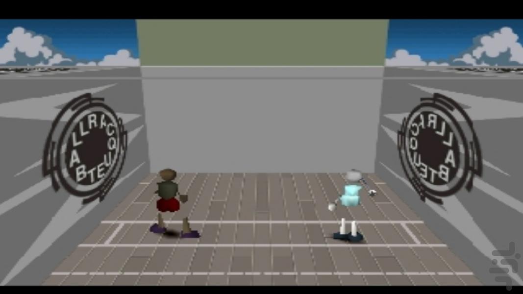 مدرن راکت بال خیابانی - عکس بازی موبایلی اندروید