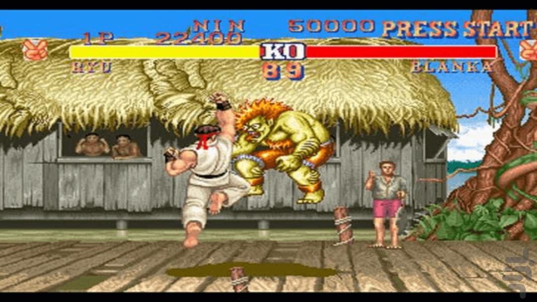 مدرن جنگ خیابانی قدرتی - عکس بازی موبایلی اندروید