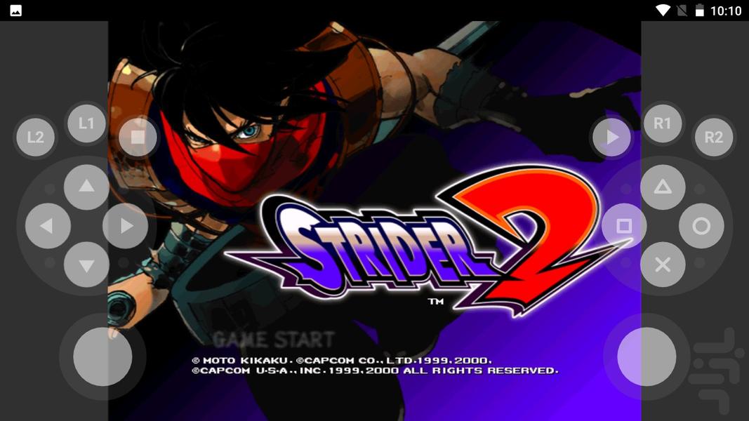 مدرن مبارزات ۲ جدید - عکس بازی موبایلی اندروید